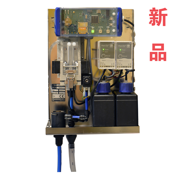 Testomat® LAB CL可集成紧凑型余氯总氯在线分析仪